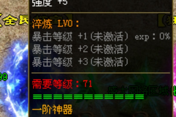 ��ʦ�������˺����ӵ�ʵս����